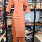 WhatsApp Image 2026-02-03 at 18.13.40