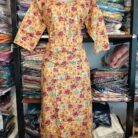 WhatsApp Image 2026-02-03 at 18.15.25 (1)