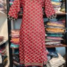 WhatsApp Image 2026-02-03 at 18.16.19